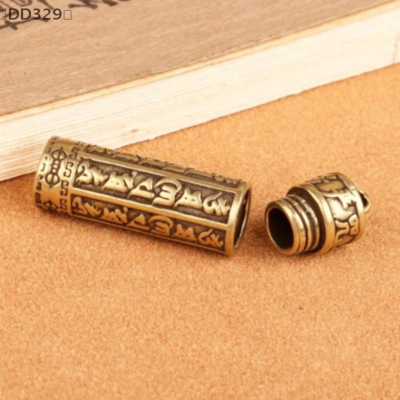 バDD329 Parque Messing-Zylinder-Anhänger, Schlüsselanhänger, hängender Schmuck, Pillendose, Medikamentenbehälter