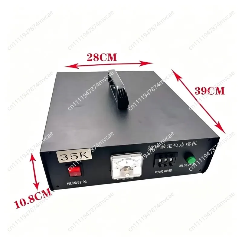 Handheld Ultrasonic Spot Welder 35K Plastic Welding Machine Automotive Interior Modification Clothing Positioning Machine