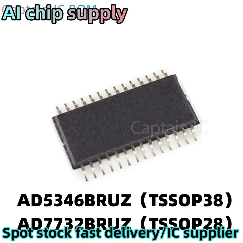 5PCS AD5346BRUZ AD5346BRU AD7732BRUZ patch TSSOP38/28