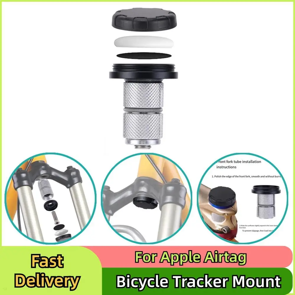 Bicycle Mounts Tracker Mount Holder For Apple Anti-Theft Discreet Shell Hidden For Bike GPS Tracker Bike Cap Cover