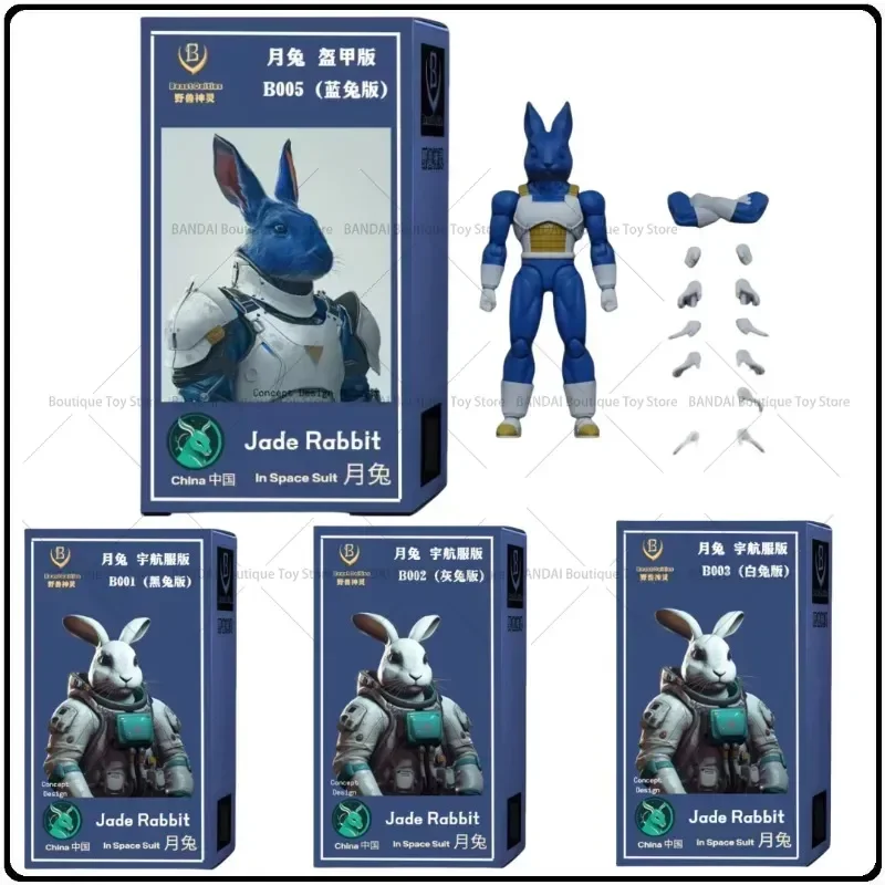 In Stock Beast Deities Beast God B001 B002 B003 B005 1/12 Chinese Hero Moon Rabbit Wave Action Figure Toy Gift