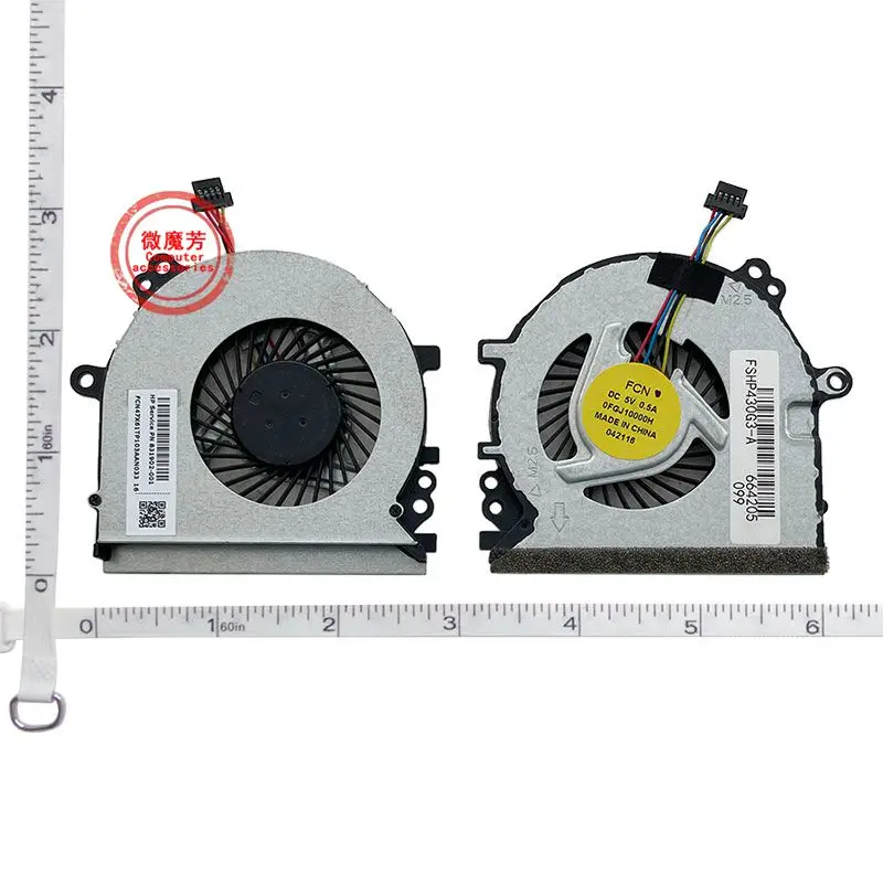 

New Laptop cpu cooling fan For HP Probook 430 G3 435 G3 HSTNN-Q98C 831902-001