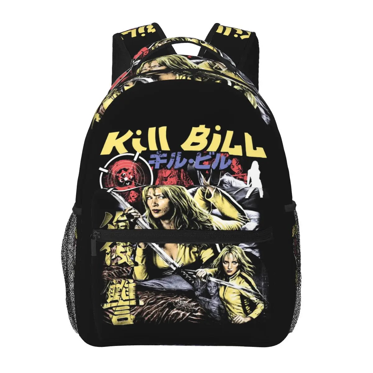sac-a-dos-graphique-sur-le-theme-du-film-kill-bill-pulp-fiction-django-quentin-tarantino-sac-a-dos-pour-garcons-et-filles-sac-d'ecole-sac-a-bandouliere
