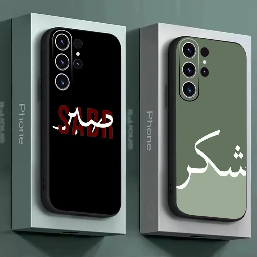 Hot Sabr Patence Stylish Phone Case For Samsung Galaxy  S26 S25 S24 S23 S22 S21 Plus Ultra Note20 Soft Black