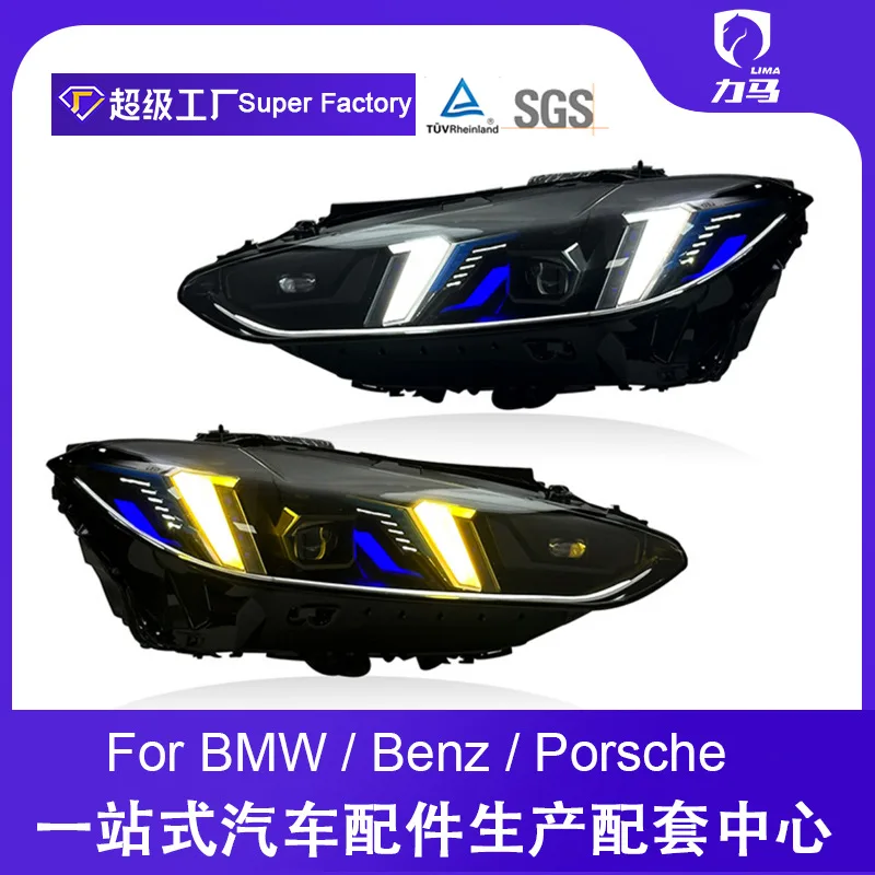 

Подходит для BMW 4-й серии 21-24, фара в сборе G22 G82, модифицированная светодиодная двухцветная фара M4 с клыками