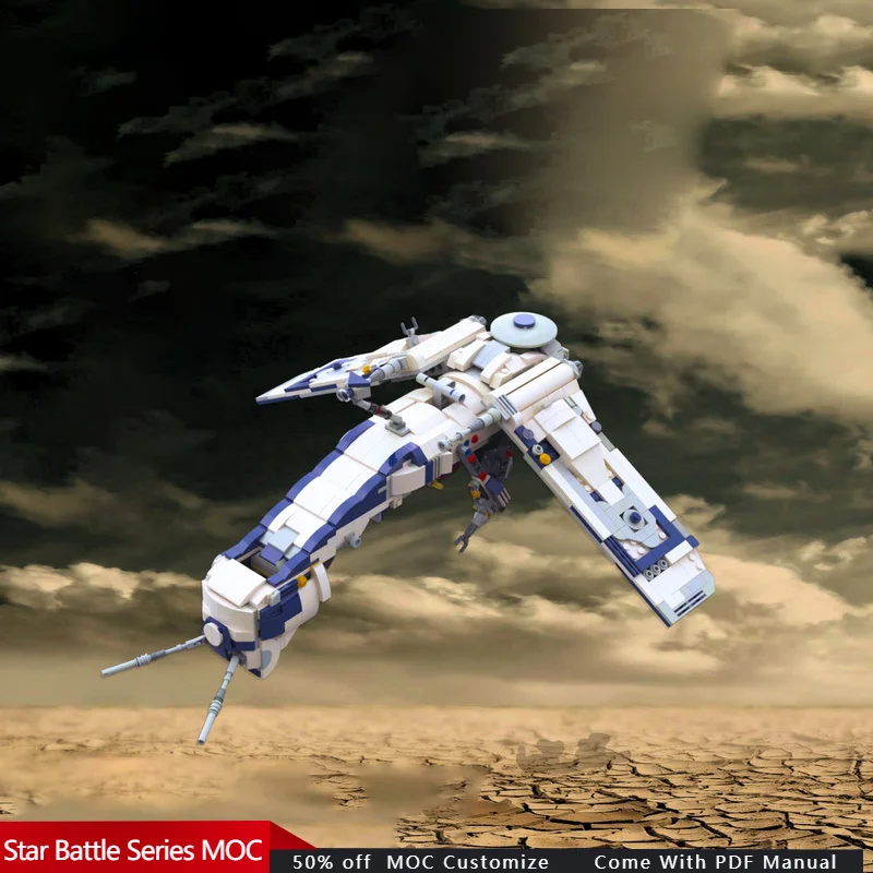 

948 шт., Прямая поставка персональной республіки со звездами - 75379, альтернативная сборка MOC, модульное здание, сделай сам, праздничные игрушки, подарки