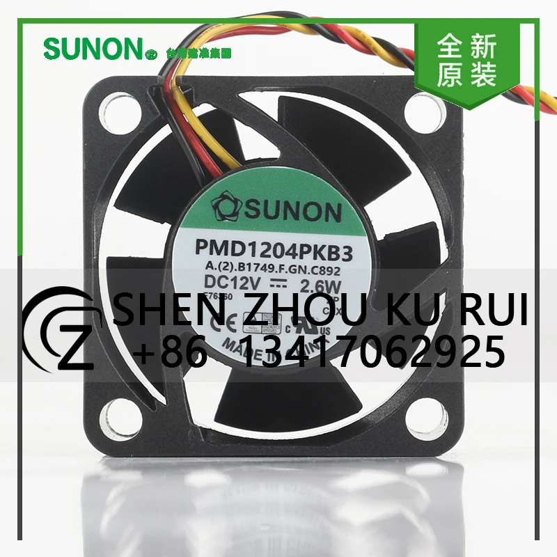 

Sunon 5V 24V 48V DC 12V 2.6W AC EC 4020 40X40X20MM 4CM magnetic levitation dual ball temperature control PMD1204PKB3 cooling fan