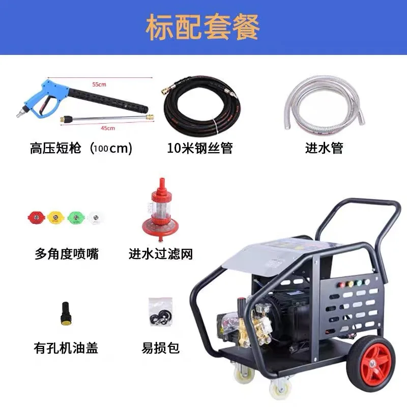 منظف الضغط العالي للغاية 500/600 كجم مسدس مياه عالي الضغط الرملي