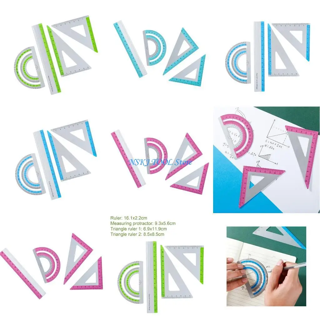 Профессиональный набор чертежных инструментов L8RC - для учебных заведений