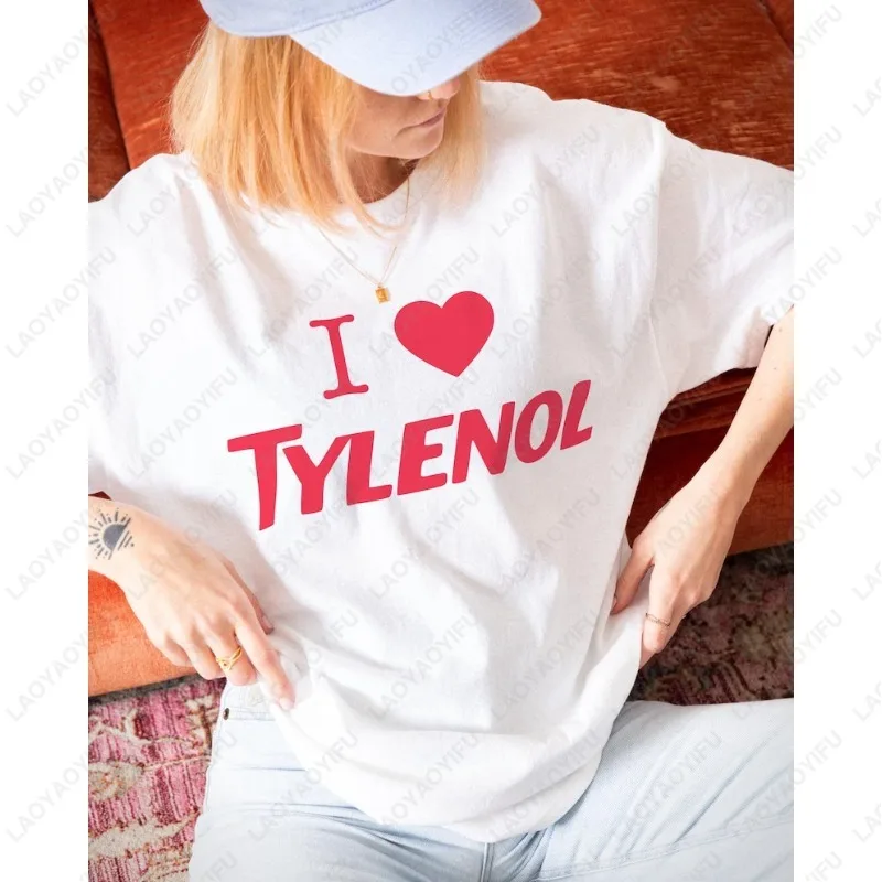 

I Love Tylenol Sensory Friendly Neurodiversity TShirt Does Not Cause Autism Clothing Men Women High Quality Cotton Classics Tops