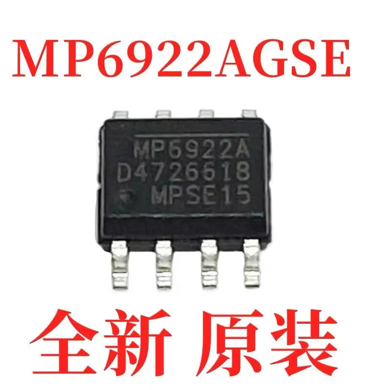 

10-20 шт./MP6922AGSE MP6922A SOP-8