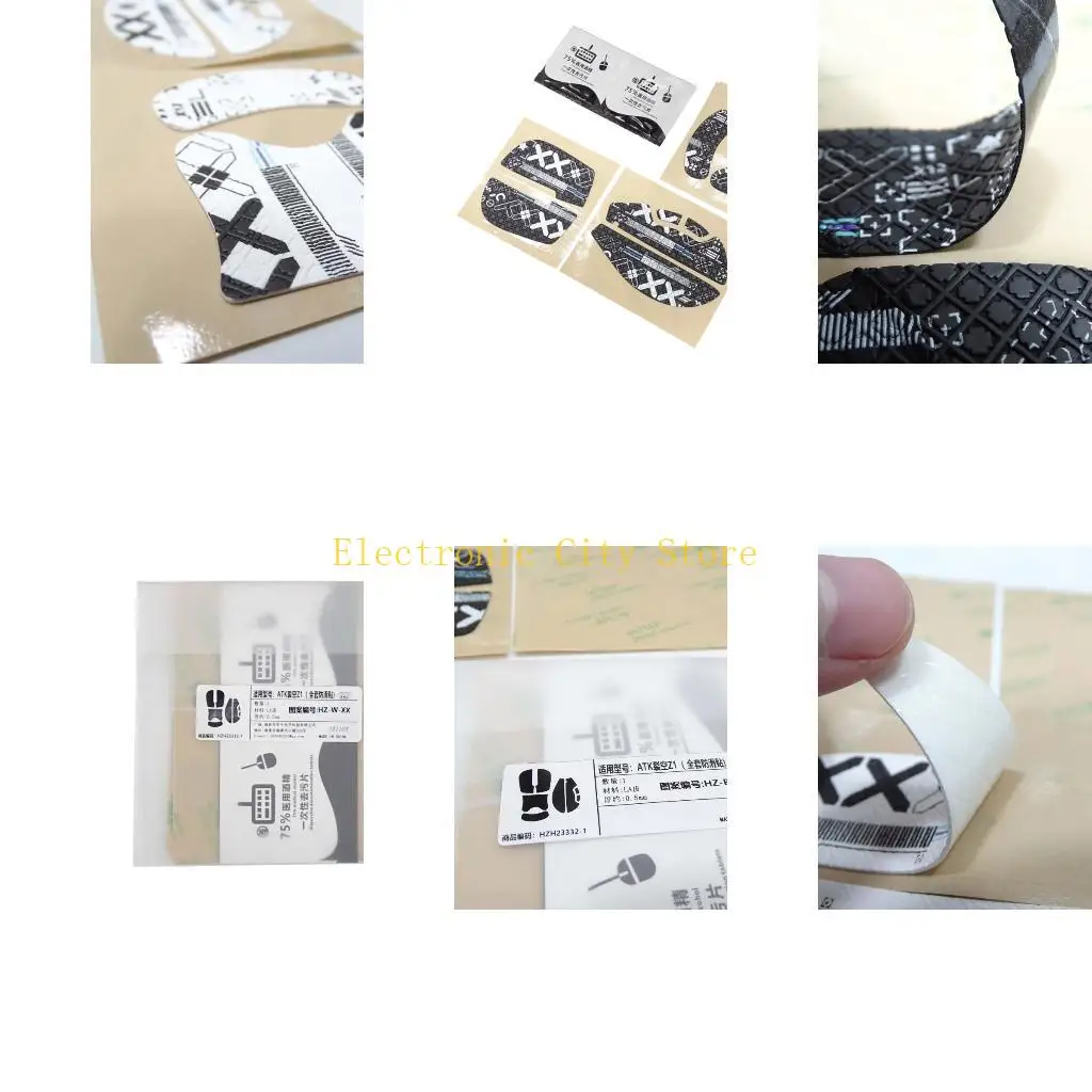 Mouse Grip Tape Ska… - image