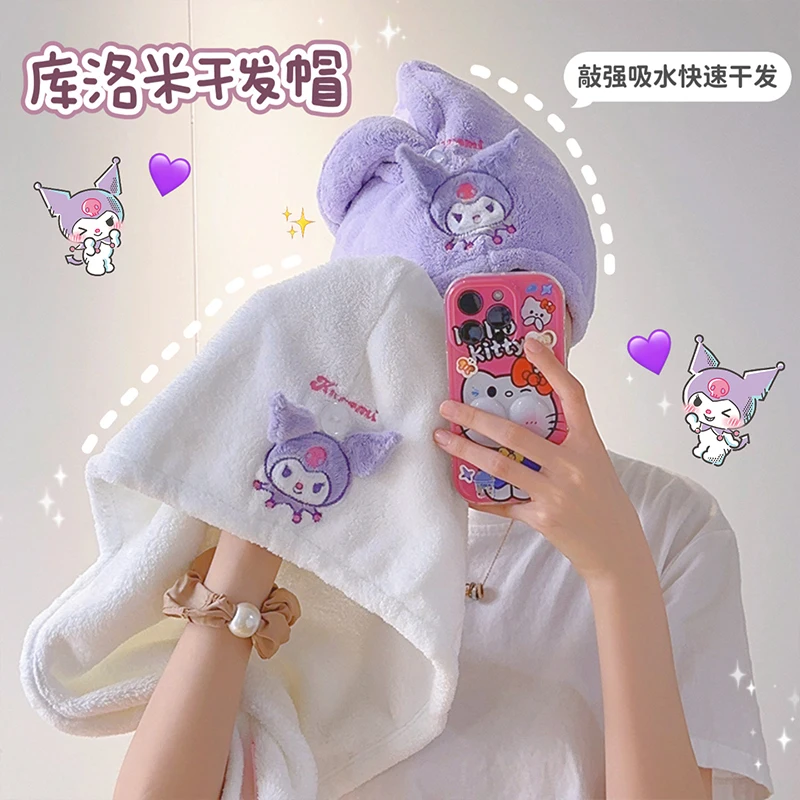 Kawaii Sanrio Kuromi Dry Hair Cap Towel Cute Bath Wrap Towel Cartoon Kuromi Absorbent Quick Headscarf Girls Gifts