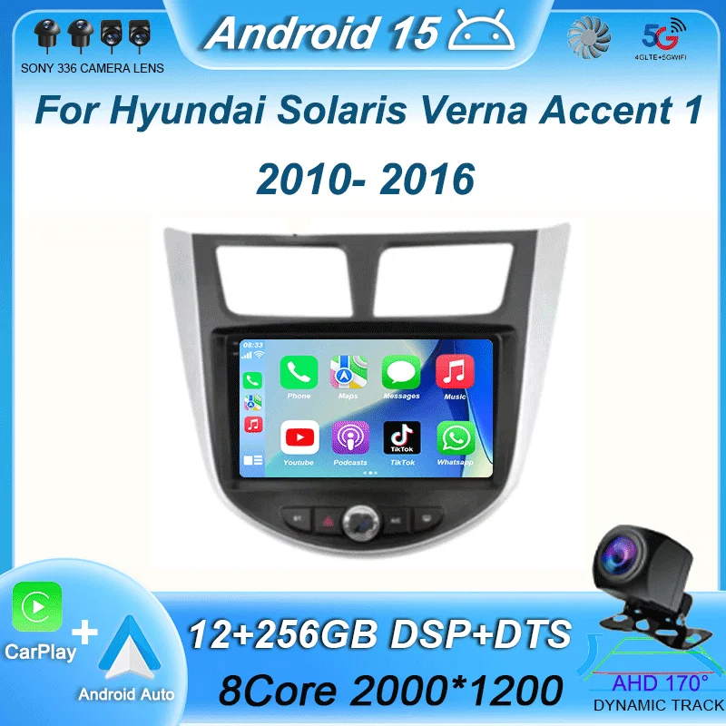 

Автомобильный радиоприемник Android 15 для Hyundai Solaris Verna Accent 1 2010-2016 4G Navigaion GPS мультимедийный видеоплеер головное устройство 2 din DVD