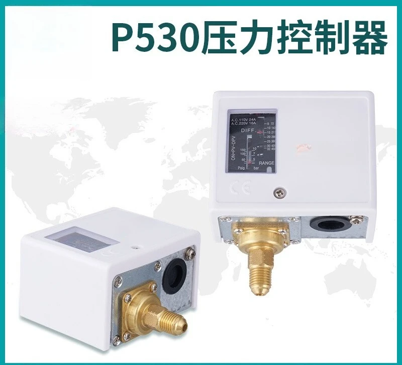 HS-P530D Pressure Control Switch High Voltage Automatic Reset Controller Air Conditioning Vacuum