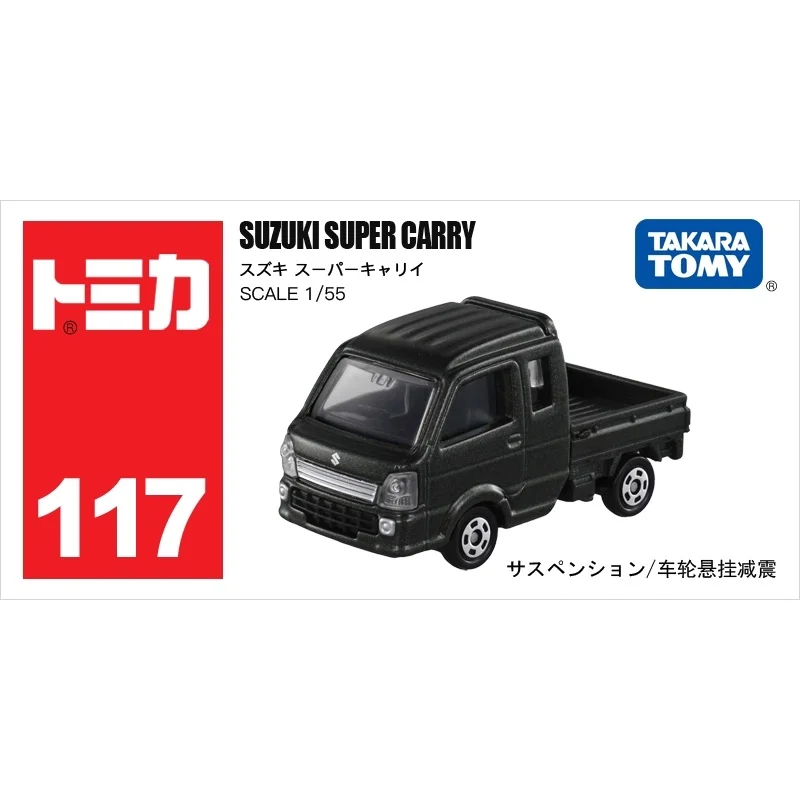 Takara Tomy Tomica No.117 Suzuki Super Carry Car Alloy Toys Motor Vehicle Diecast Metal Model Kids Xmas Gift Toys for Boys