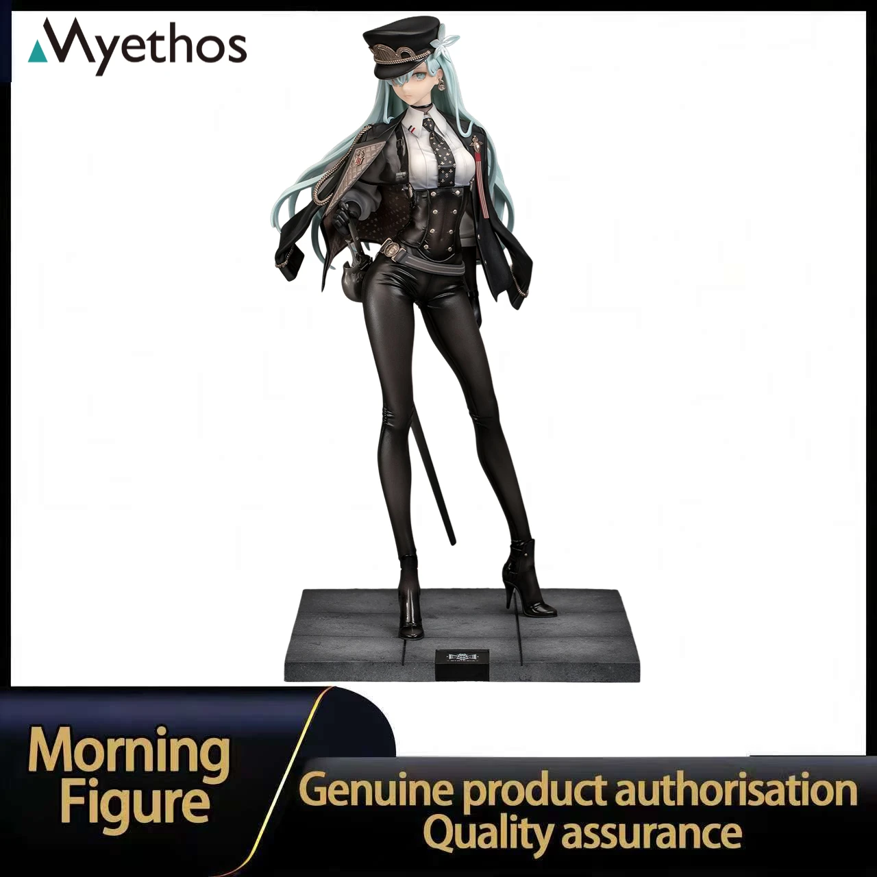 

В наличии: Myethos A-Z:[S]-full Dress, коллекционная фигурка-модель в масштабе 1/7, снятая с производства.