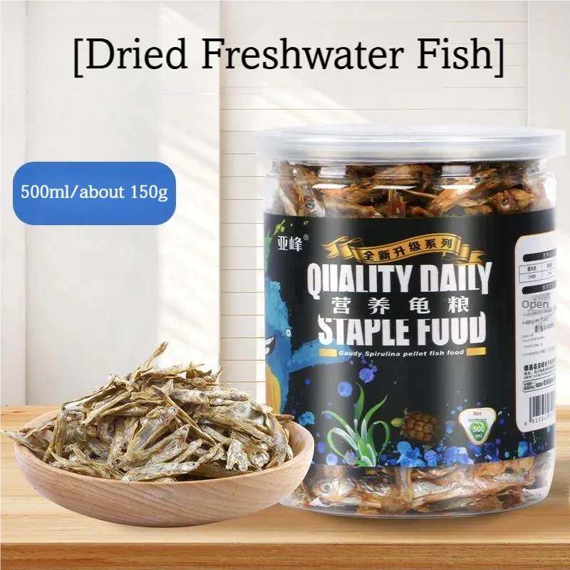 Aquarium Fish Price - Natural Protein Nutritional Dried Fish Shrimp
