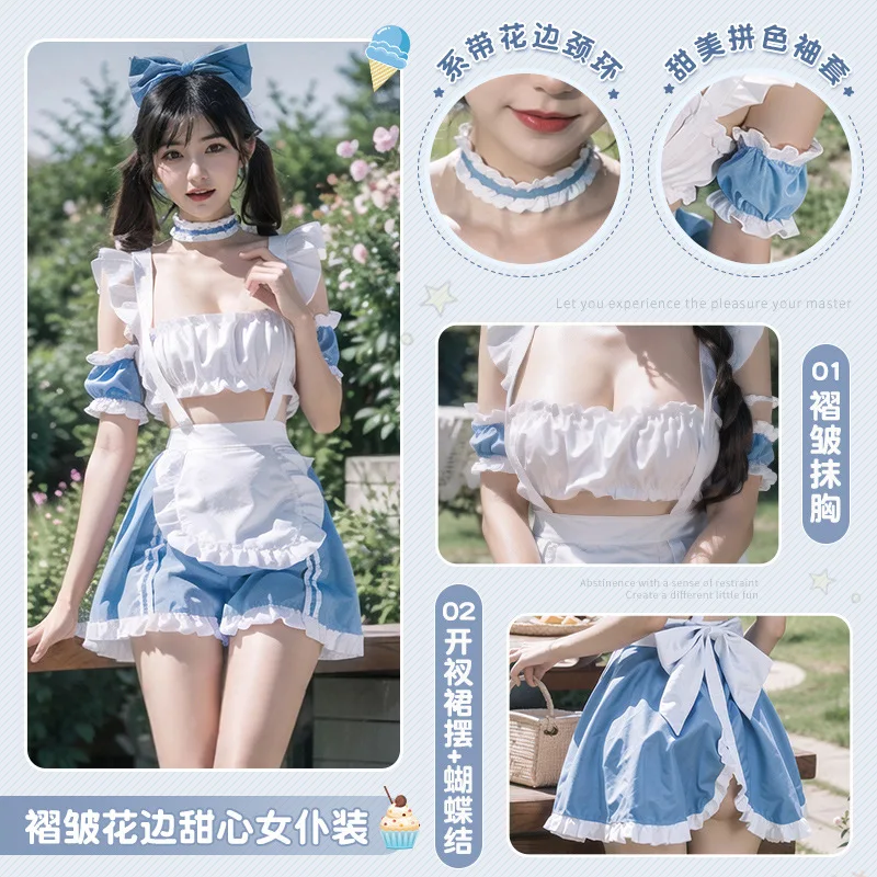 Japanese Bar Party Sexy Anime Maid Cosplay Costumes Lace Bra Sweetheart Maid Lingerie Porno Semi-transparent Dress French Apron