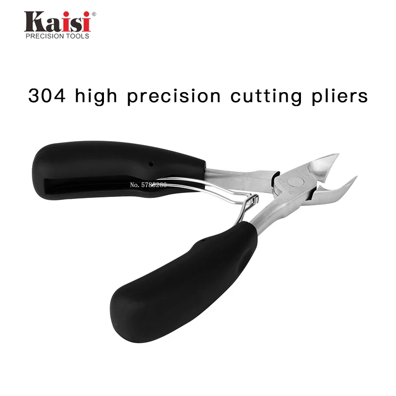 Kaisi KS-304 CR-V Alloy Steel Mobile Phone Mainboard EMI Shielding Cover Precision Cutting Pliers Phone Repair Hand Tool