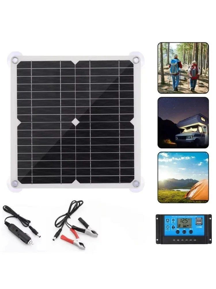 Single crystal solar panel mobile phone notebook outdoor emergency portable  charging board