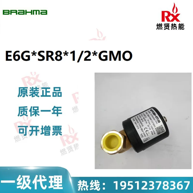 2025 Italy Panama B… - image