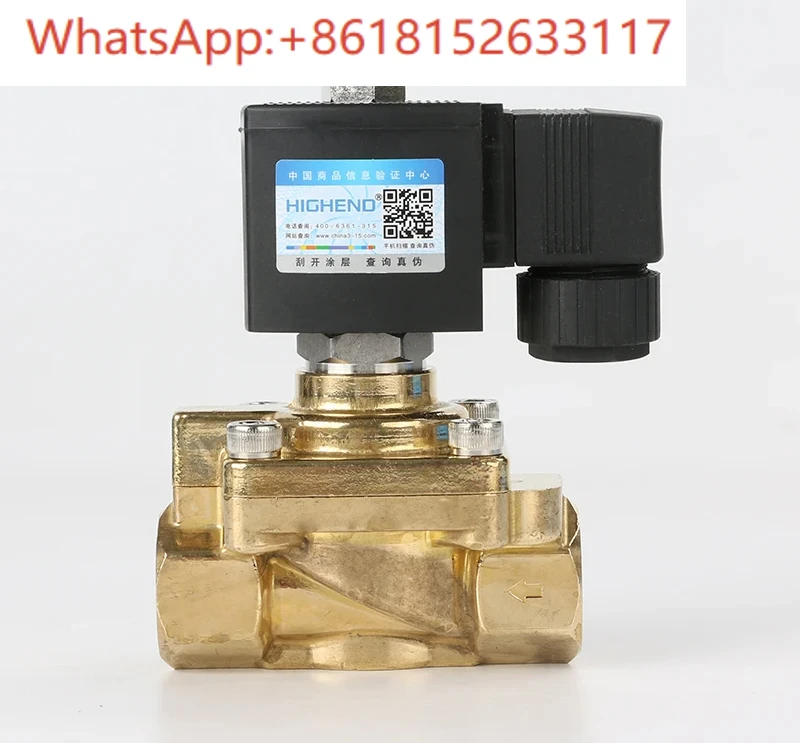 Полностью медный распределительный клапан высокого давления 0 кг 5241015, электромагнитный клапан, нормально закрытый двуходовой клапан, давление 5,0 МПа