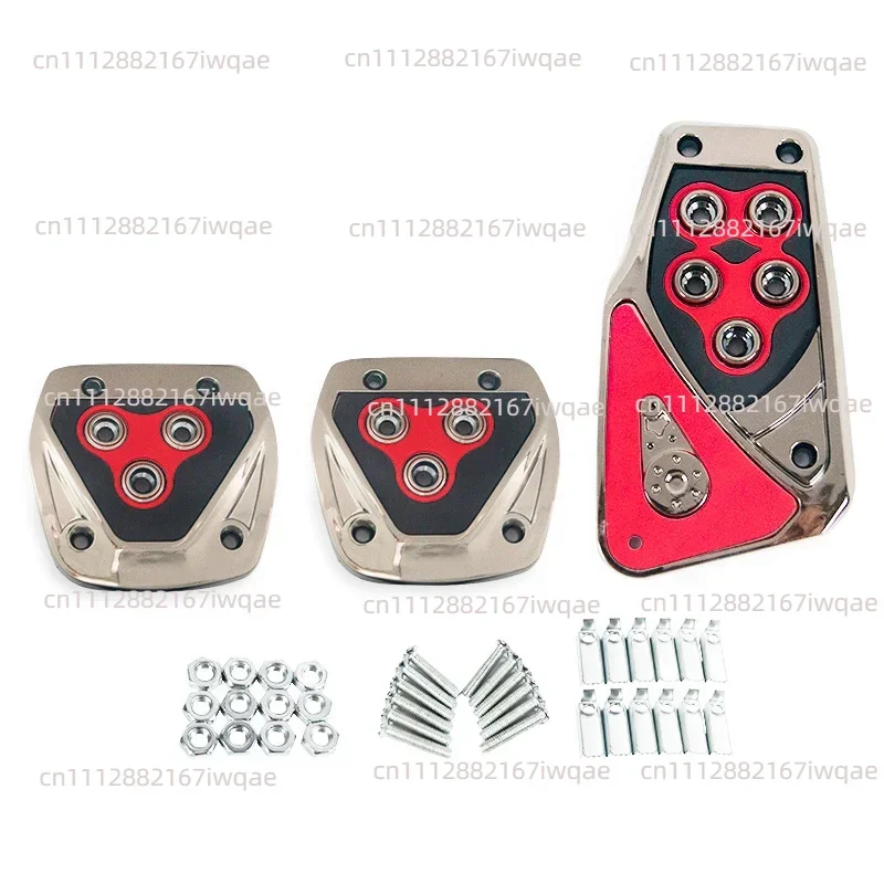 Car foot pedal wear-resistant new energy vehicle foot pedal universal brake, accelerator pedal