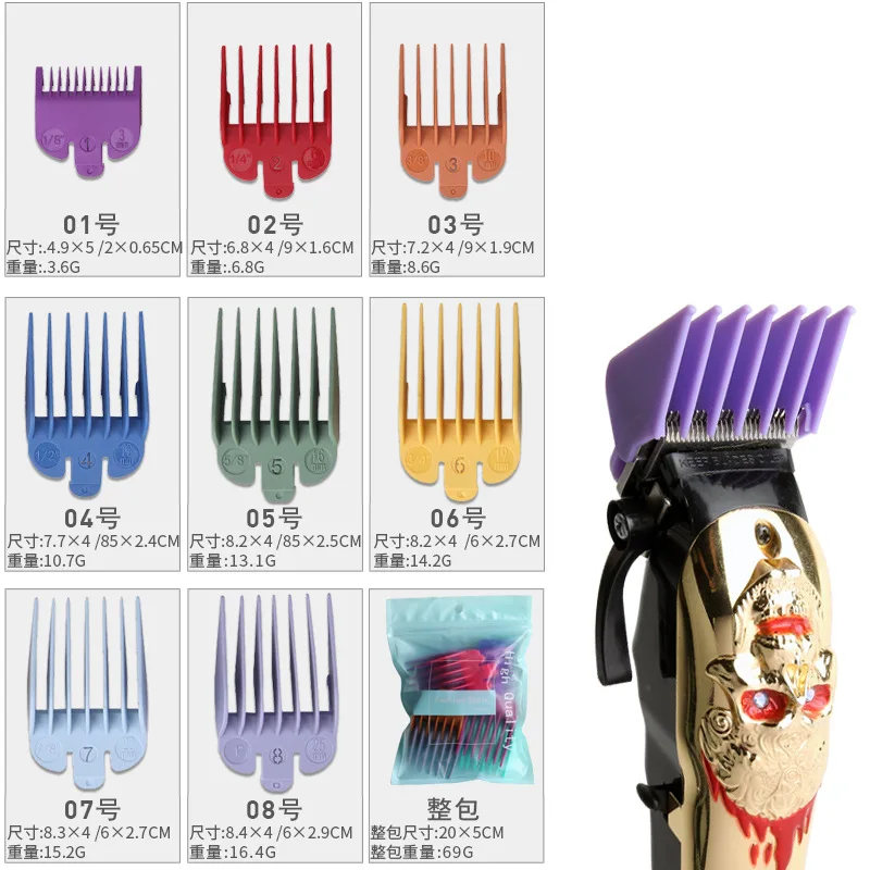 10pcs Barber Hair Clipper Limit Comb Guide Limit Comb Salon Cutting Guide Replacement Professional Hair Trimmers Styling Tools