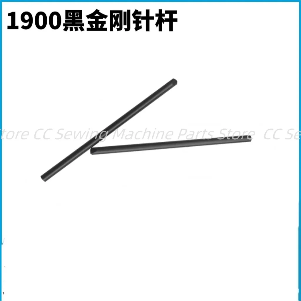 Jack 1900B needle bar 1903 1850 needle bar sleeve industrial sewing machine spare parts