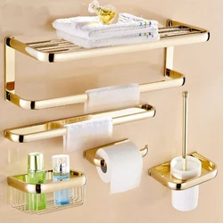 Luxury Gold Bathroom Hardware Set Towel Rack Toilet Paper Holder Towel Bar Hook Toilet Brush Holder Bathroom Accessories Set