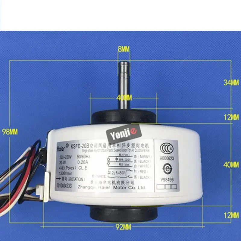 Para motor de ventilador de aire acondicionado Haier para aire acondicionado KSFD-20B 0010404233   Piezas AC220-230V 20W