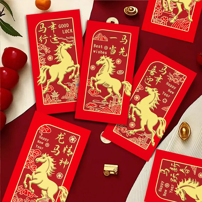 6Pcs 2026 Year Of The Horse Red Envelopes Luck Money Bag Spring Festival Bless Pocket Red Packet New Year Decoration Gift
