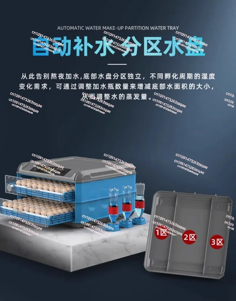 256-500 Capacity Egg Incubator Fully Automatic Dual Power Hatching Machine Chick Roller Automatic Temperature Humidity Control