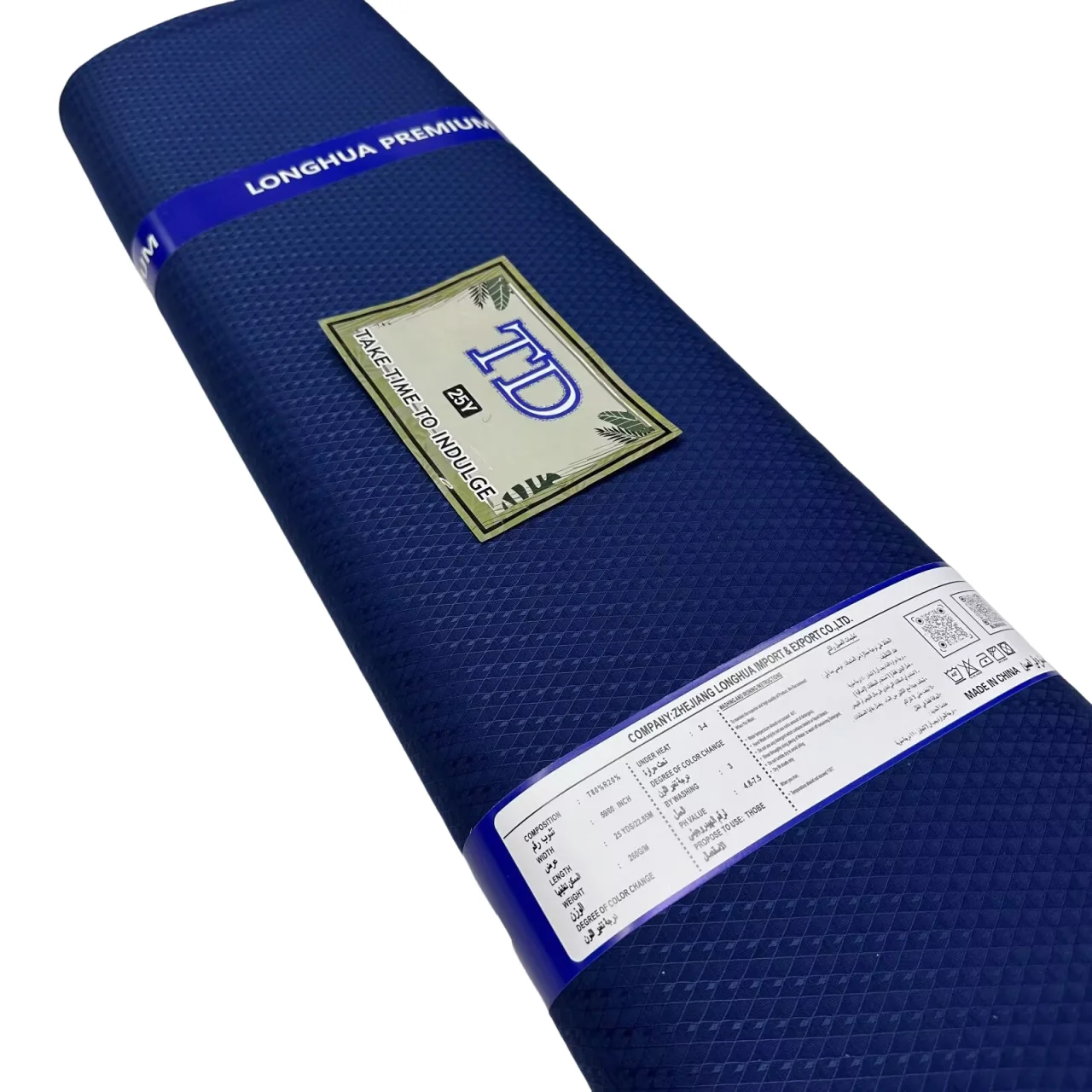 جيد 5 ياردة النيجيري السيناتور ارتداء دعوى النسيج للرجال القماش المواد 2025 قميص أفريقي الملابس مادة القطن للرجل الملابس