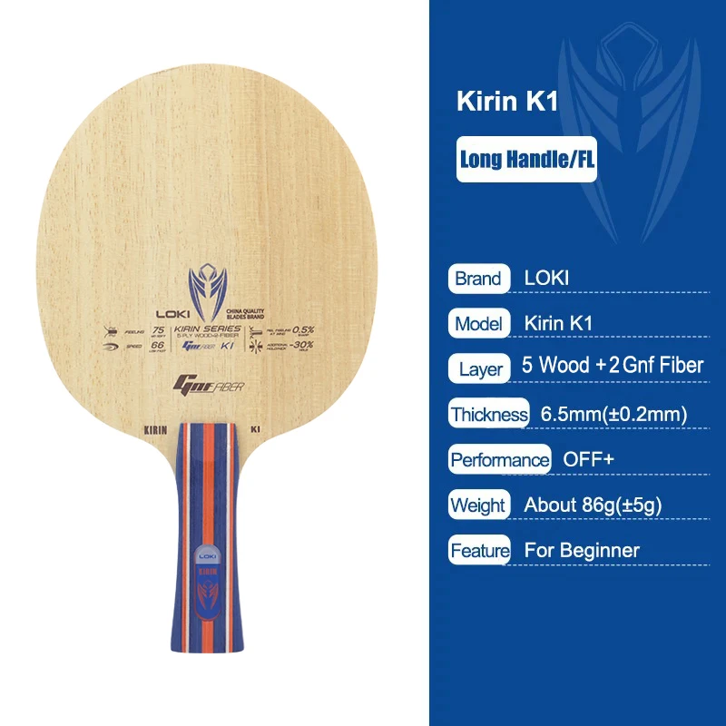 LOKI KIRIN K1/K2/K3 Tischtennisschläger FL Griff 7/5-Lagen OFF+ Ping Pong Schläger Reines Holz Carbon GNF Faser Anfänger – Detail 3