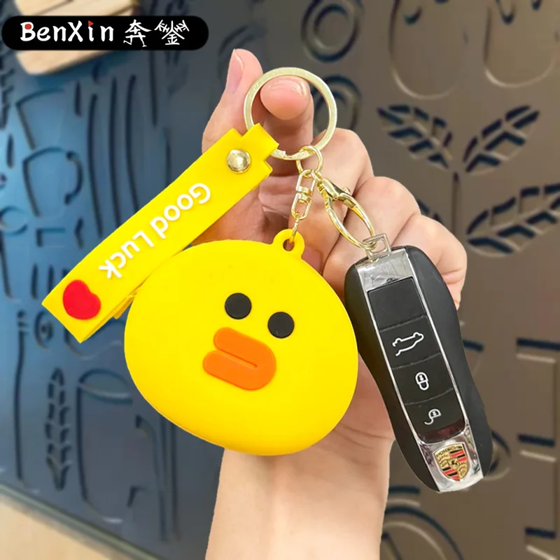 

Minso High-end creative cartoon animal silicone coin wallets, key chains, pendants, and exquisite children's coin gifts