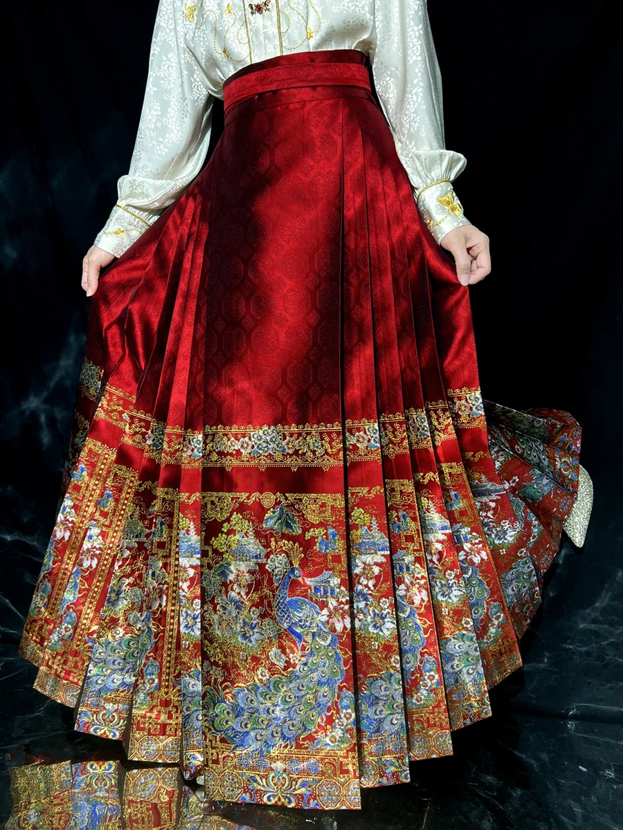 

Ele Lady's Ming Dynas Sle f-length Skirt Set with Peaco Floral Print Perfect for Wedding Toasts And Daily Wear