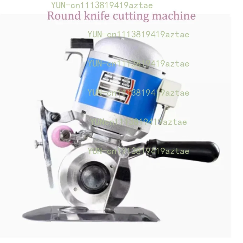 CZ-Y120 Fabric Round Knife Cutting Machine 220V Electric Cloth Cutter 370W For Silk Leather Fabric Textile