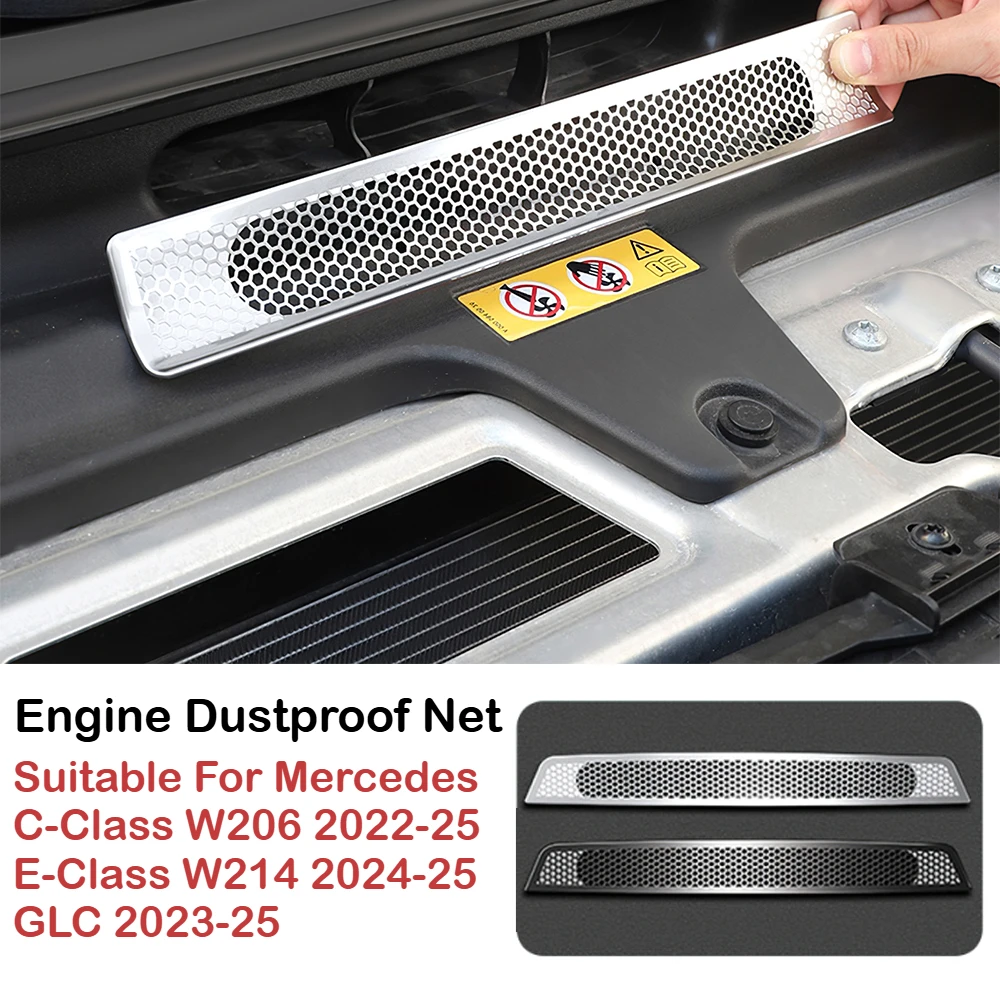 Car Engine Protective Cover For Mercedes-Benz C E W206 W214 GLC 2022-25 Air Intake Exhaust Dust Protector Mesh Auto Accessories