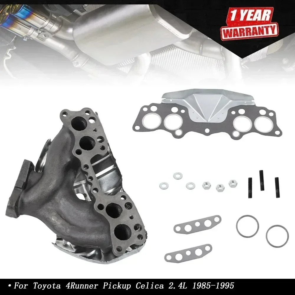 

674-272 Exhaust Manifold For Toyota 4Runner Pickup 1985-1995 & Celica 1985 2.4L