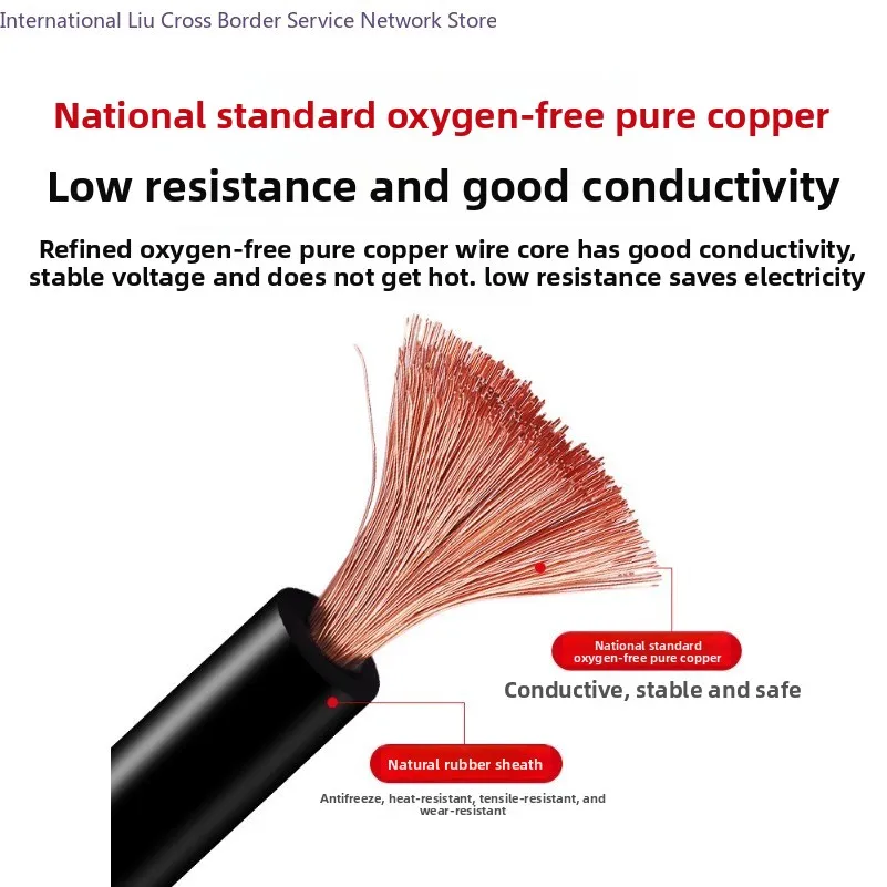 Welding machine wire Welding handle wire Cable wire 10 16 25 35 50 70 95 square pure copper core
