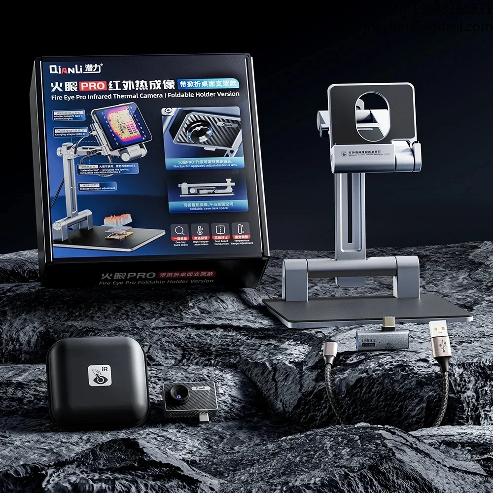 QianLi Fire Eye Pro support pliable Version caméra à Image thermique diagnostic rapide défaut de la carte mère analyse caméra Portable