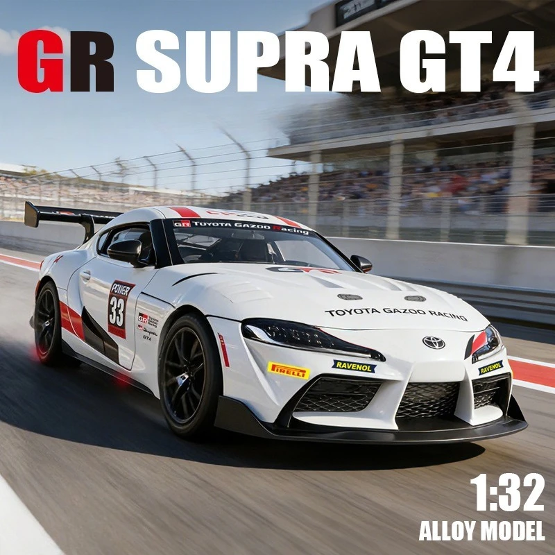 modelo-de-carro-em-escala-1-32-supra-gt4-em-liga-metalica-com-luz-e-som-colecao-miniatura-presente-para-namorado-veiculo-de-brinquedo-em-metal