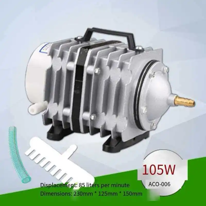 ACO-006 105W Electromagnetic Air Pump 85L/MIN Aquarium Air Pump Fish Pond Oxygen Pump Air Compressor