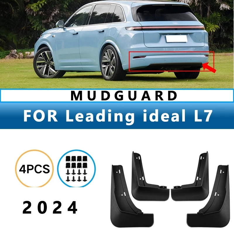 

Mud Flaps Fit for Leading Ideal L7 2024 Mudguards Tire Fenders Splash Proof Accessories Wheel Guards 4ps