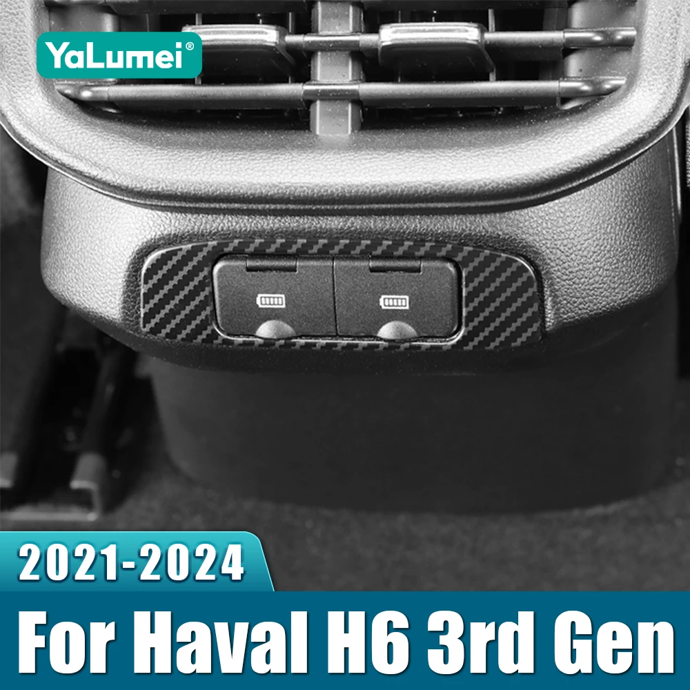 Edelstahl Auto Hinten Zigarette Leichter Panel Abdeckung Trim USB Rahmen Aufkleber Für Haval H6 3rd Gen GT 2021 2022 2023 2024 HEV PHEV