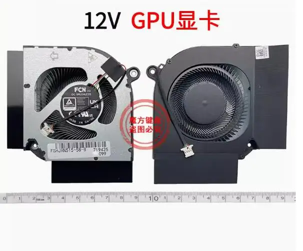 CPU & GPU Fans For ACER Nitro 5 AN515-58 AN517-55 AN515-46 AN515-56  PH317-55 PH315-55 PH317-56  N20C1 N20C2 N20C3 DC 12V