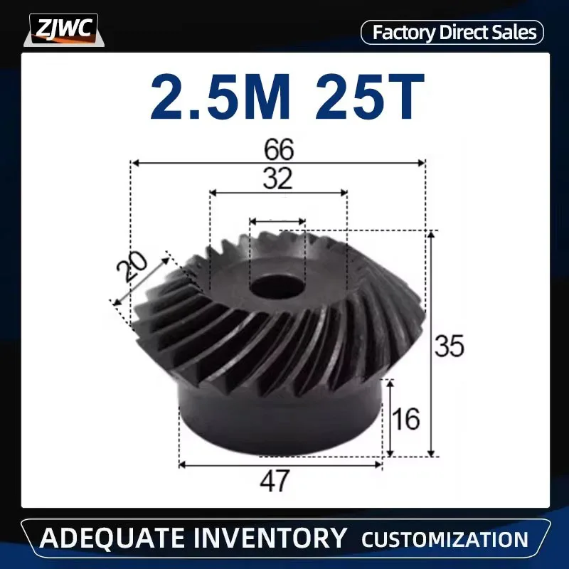 

1 пара 45 # Сталь 2,5 м, 25 т, спиральная коническая шестерня, модуль M2,5, 1:1, 90 градусов, дифференциальная шестерня, диаметр тем же коэффициента