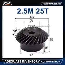 1 Pair 45# Steel 2.5M 25T Spiral Bevel Gear M2.5 Modulus 1:1 90 Degrees Differential Gear Same Ratio Diameter